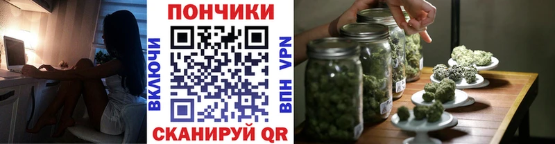 Купить закладку Великие Луки A PVP  Марихуана  АМФ  Кокаин 