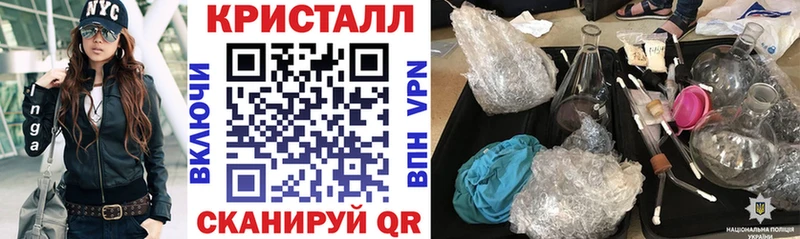АМФ Розовый  Великие Луки 