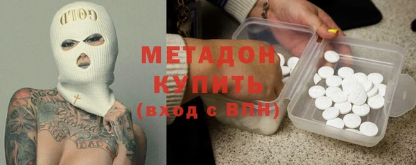 каннабис Гусев
