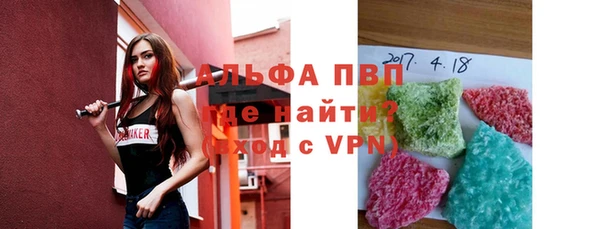 марки nbome Гусиноозёрск