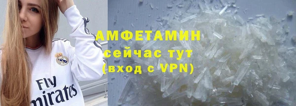 марки nbome Гусиноозёрск