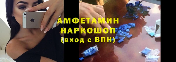 каннабис Гусев
