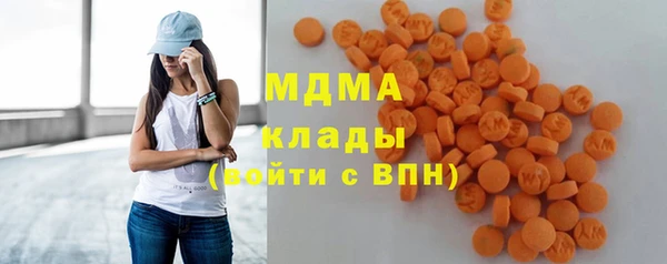 каннабис Гусев