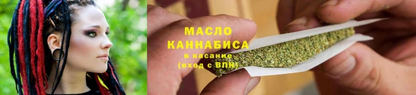 бутик Гусь-Хрустальный