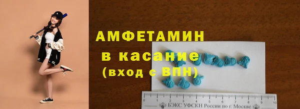 каннабис Гусев