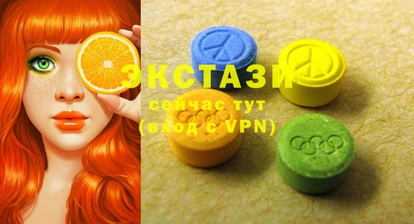 каннабис Гусев