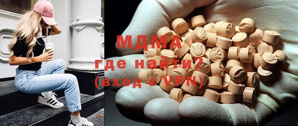 каннабис Гусев