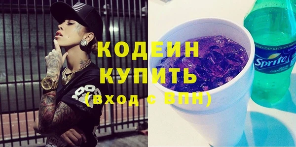 каннабис Гусев