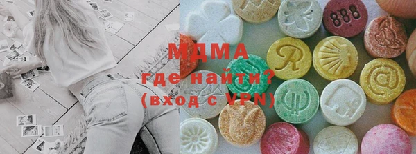 каннабис Гусев