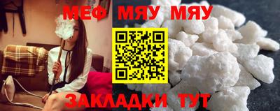 эйфоретик Бугуруслан