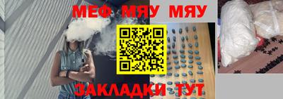 гашиш Берёзовский