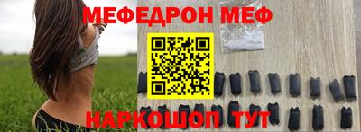 гашик Волжск