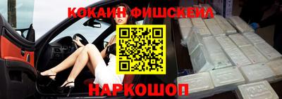 дурь Беслан