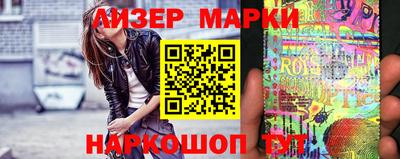 дурь Беслан