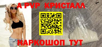 ПСИЛОЦИБИНОВЫЕ ГРИБЫ Берёзовский