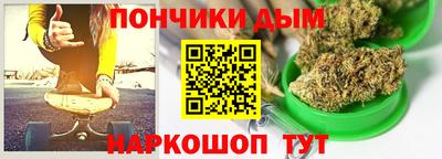 бутик Беслан