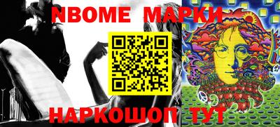 дурь Беслан