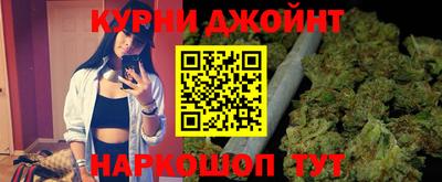 гашиш Берёзовский