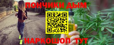 бутик Беслан