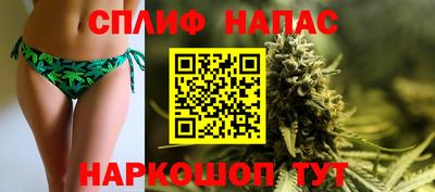 дурь Беслан