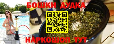 ПСИЛОЦИБИНОВЫЕ ГРИБЫ Берёзовский