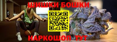 гашиш Берёзовский