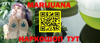 меф VHQ Волжский