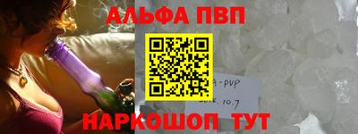 гашиш Берёзовский