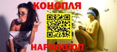 ПСИЛОЦИБИНОВЫЕ ГРИБЫ Берёзовский