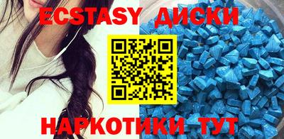 гашик Волжск