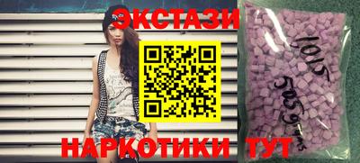 гашиш Берёзовский