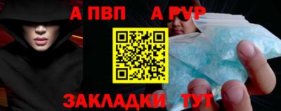 гашиш Берёзовский