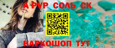 метадон Бузулук