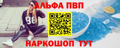 дурь Беслан