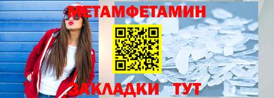 дурь Беслан