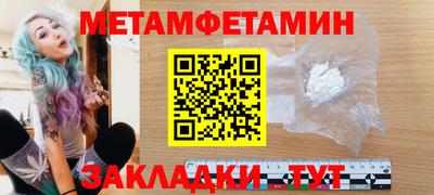 дурь Беслан