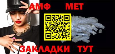 гашиш Берёзовский