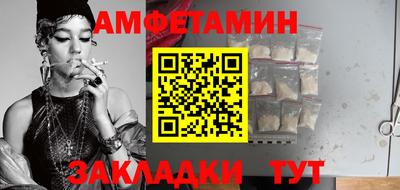 ПСИЛОЦИБИНОВЫЕ ГРИБЫ Берёзовский