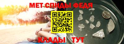 дурь Беслан