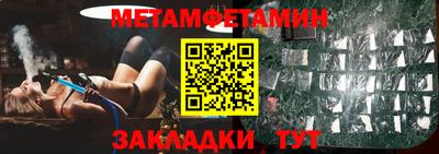 гашиш Берёзовский