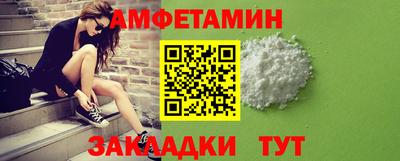 дурь Беслан