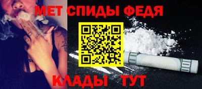 дурь Беслан