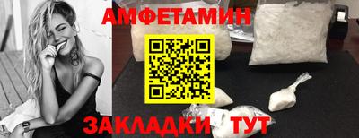 гашиш Берёзовский