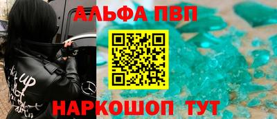 ПСИЛОЦИБИНОВЫЕ ГРИБЫ Берёзовский