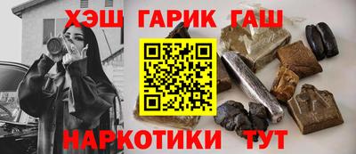 спиды Волгодонск