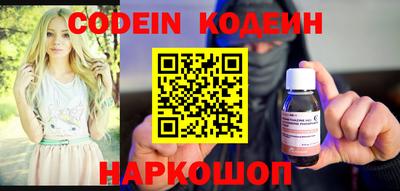 гашиш Берёзовский