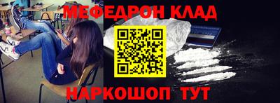 гашиш Берёзовский